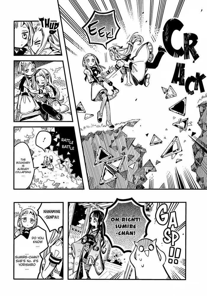 Toilet-Bound Hanako-kun Chapter 95 image 13_optimized
